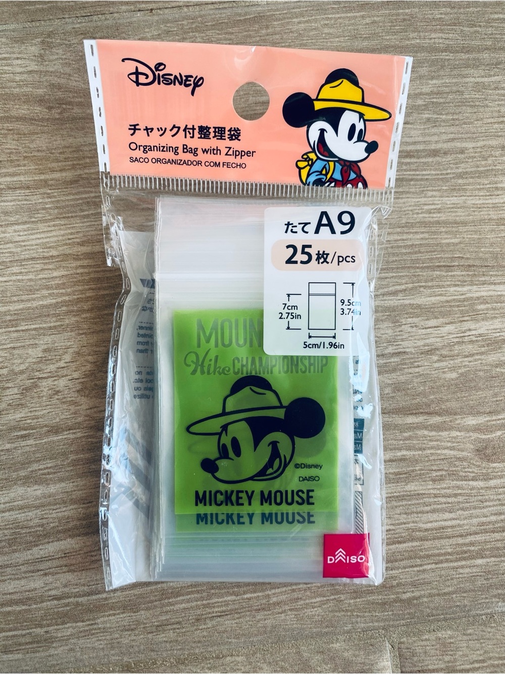 NWT Disney Mickey Mouse Mini Ziploc Organizing Bags A9 25 Count